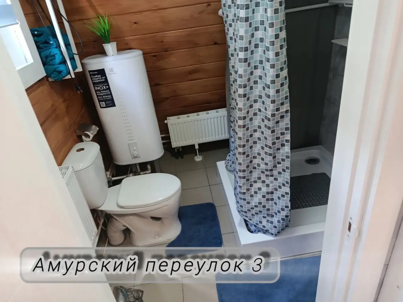 Домик с другого ракурса